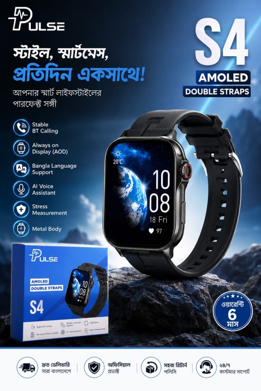 Pulse smart ai watch(Model S-4) 1 YEAR REPLACEMENT WARRANTY