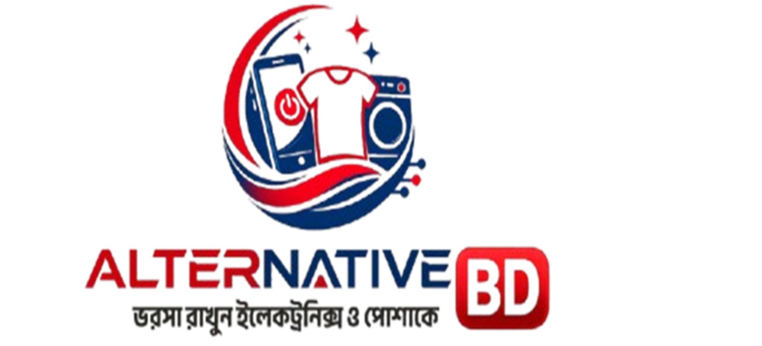 AlternativeBD