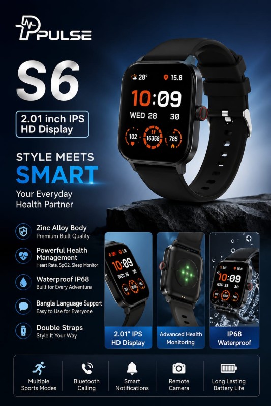 Pulse smart watch(Model S-6) 1 YEAR REPLACEMENT WARRANTY